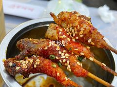 -靓靓蒸虾(中山公园店)