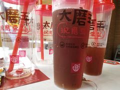 -永和大王(万顺路店)