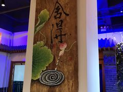 -张大嘴菜馆(庞各庄店)