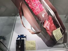-深圳失恋博物馆再见前任(汇商名苑店)