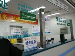 -福建医科大学附属第一医院(茶亭院区)