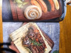 菜单-IFIF 如果花園(宽厚里店)