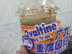 -广九餐室(陈家祠扬韬广场店)