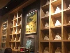 -范长伟灸草堂(甘家口店)