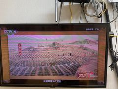 -永太盲人按摩(福田店)