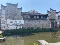 -崇仁古镇