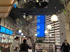 -桂满陇·海市蜃楼·黑金(国金店)