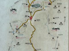 -十里琅珰