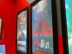 -Xcape异时刻密室逃脱魔法互动(瑞虹天地太阳宫店)