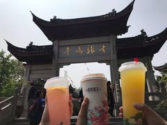 云水禅·奶盖不知春-鸡鸣赐茶(鸡鸣寺路店)