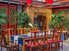 -悦真雅院·四合院·清真私房菜(雍和宫店)