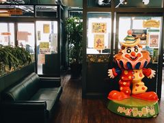 -幸运小丑汉堡(Bay Area本店)