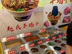 大堂-赵氏盱眙十三香龙虾(蓝村店)
