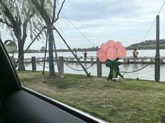 -南北湖风景区