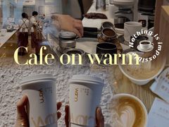 -Cafe on warm(丹霞店)