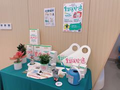 -曼朗心理咨询·旗舰店