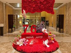 -杭州城中香格里拉大酒店