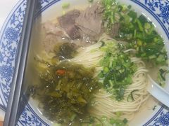 -味一楼兰州拉面(机场一店)