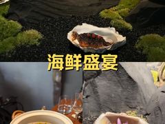 -曲廊院(东四十一条店)
