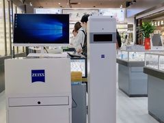 -华彬眼镜专业渐进配镜(潘家园店)