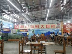 大堂-明记海鲜大排档(巽寮湾店)