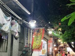 大堂-陈添記·祖傳爽鱼皮·西关老字号(广州首店)