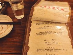 -小食院简餐厅