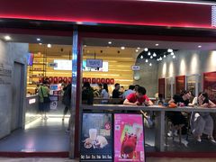 门面-1828王老吉·草本新茶(珠江新城地铁站店)