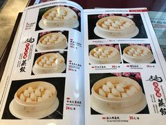 -老边饺子馆(中街店)