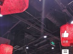 大堂-和府捞面(东直门银座店)