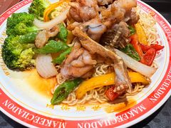 -孖记茶档·热腾茶餐(荔湾领展广场店)