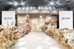 -花轿喜屋婚礼策划