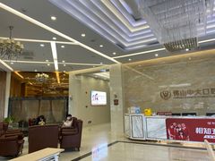 -佛山中大口腔医院·市二级口腔专科医院