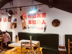 大堂-有拈头成都市井火锅(老门东店)