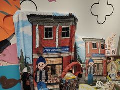 -艺塔木美学教育(和达校区)