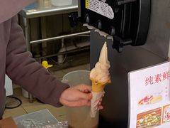 -广州素食学校·素猫豆腐(长洲码头店)