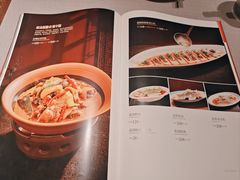 -北平食府·北京烤鸭(北京西站六里桥店)