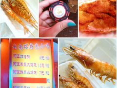-云南路美食街