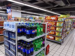 -美廉美多点(新龙店)