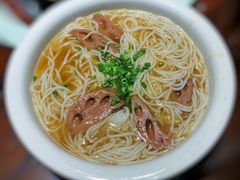 -优之名鹅城