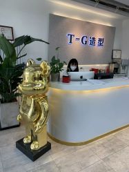 点击看大图 -爱秀造型 T-G
