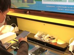 -爱回收(汇宝广场店)