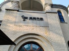 -思南书局·诗歌店