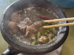 -虹兴砂锅店