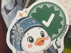 -但家香酥鸭(民生路总店)