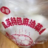 一早就有好几个人在排队了，包子个头大冒着热气