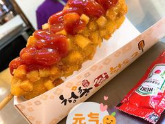 土豆火腿芝士热狗-青春米热狗