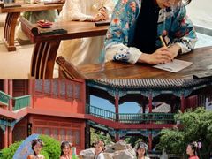 -中国翰园碑林