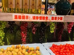 -阪尚皇·原切牛排·烤肉火锅自助(北京路店)