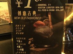 菜单-C&R西班牙餐厅
